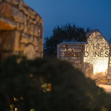 Bed & Breakfast Votsalo - Semi Based With Indoor Garden - Part Of White Dunes Luxury Boutique